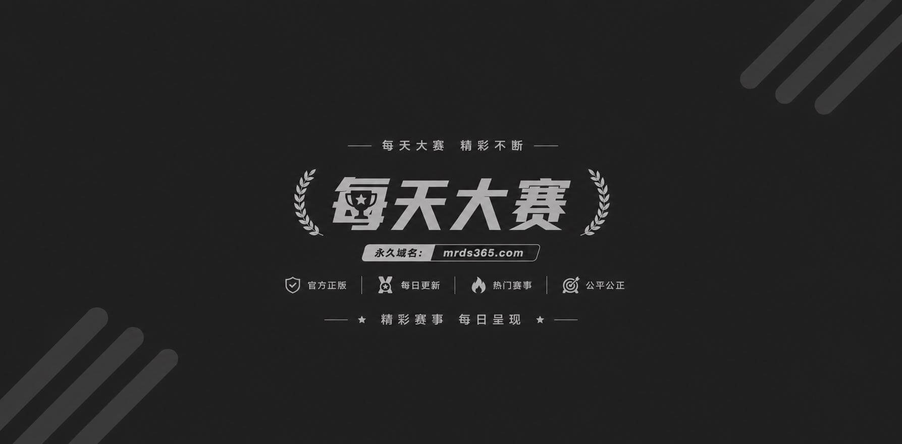 推特台湾顶级足控女神相关图片1